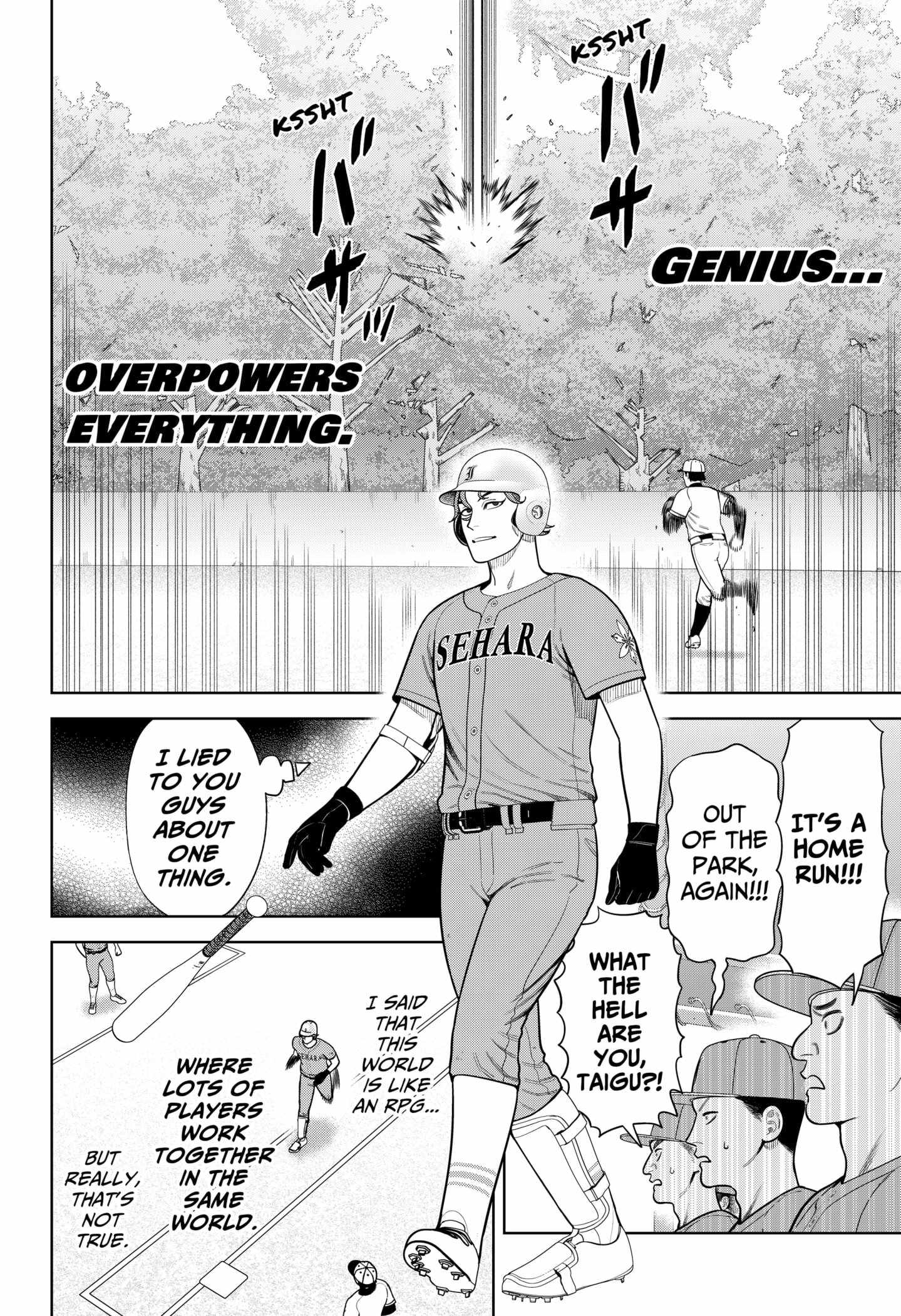 Strikeout Pitch Chapter 13 14